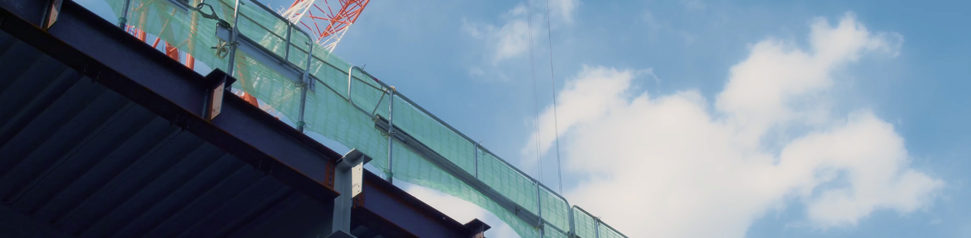 BUILD THE FOUNDATION