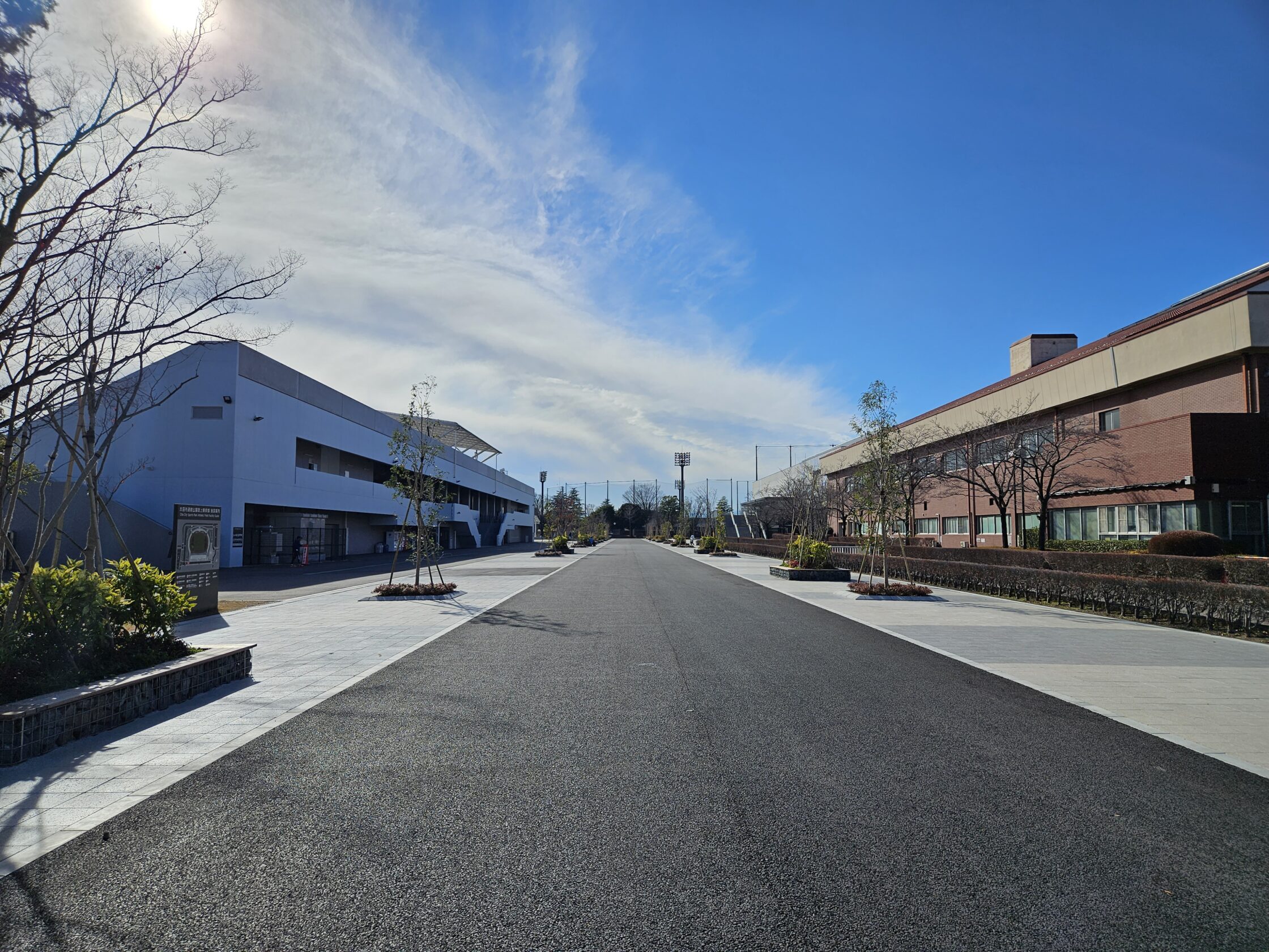 太田市運動公園中央通路整備（その2）工事