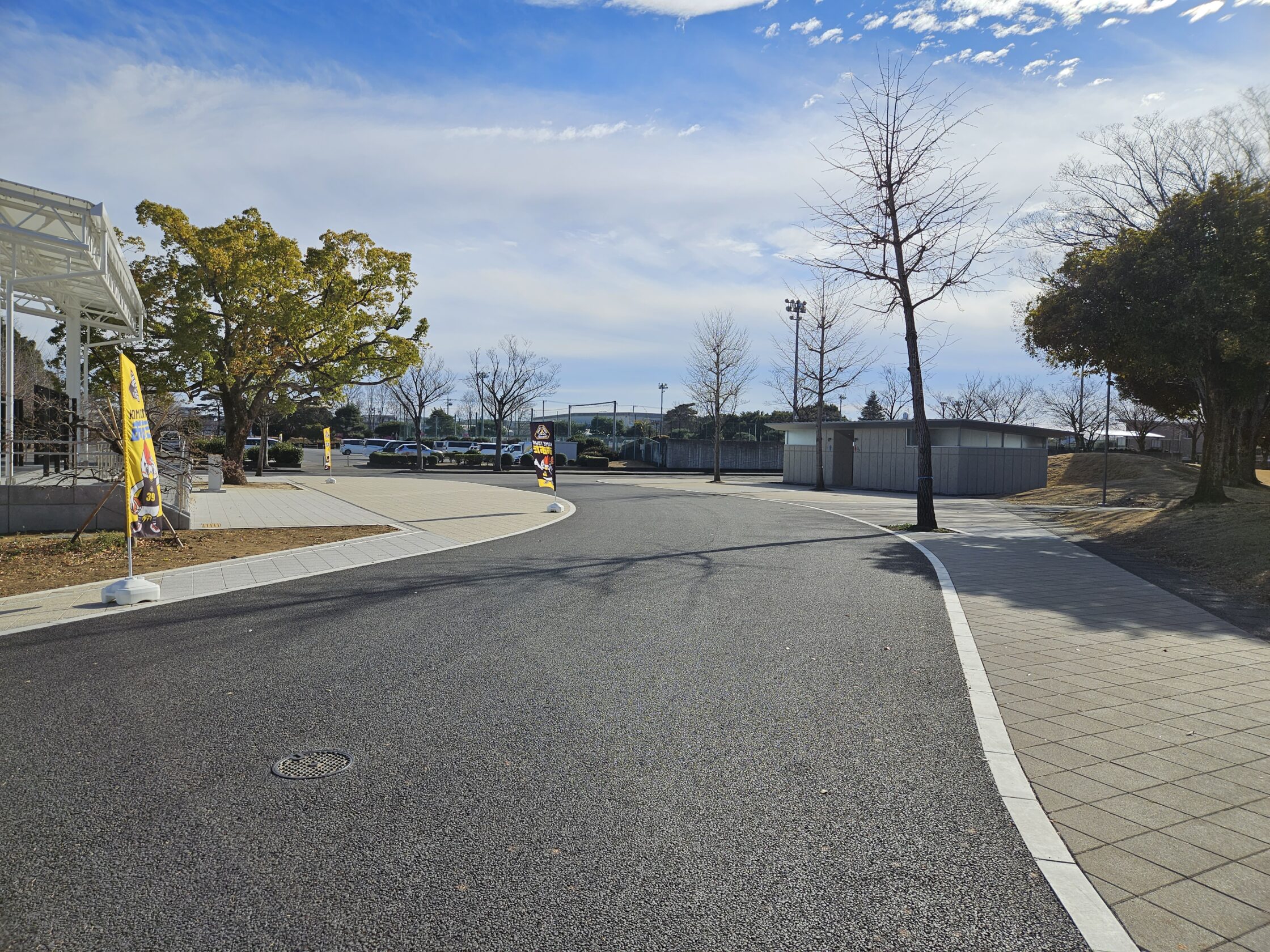 太田市運動公園中央通路整備（その2）工事