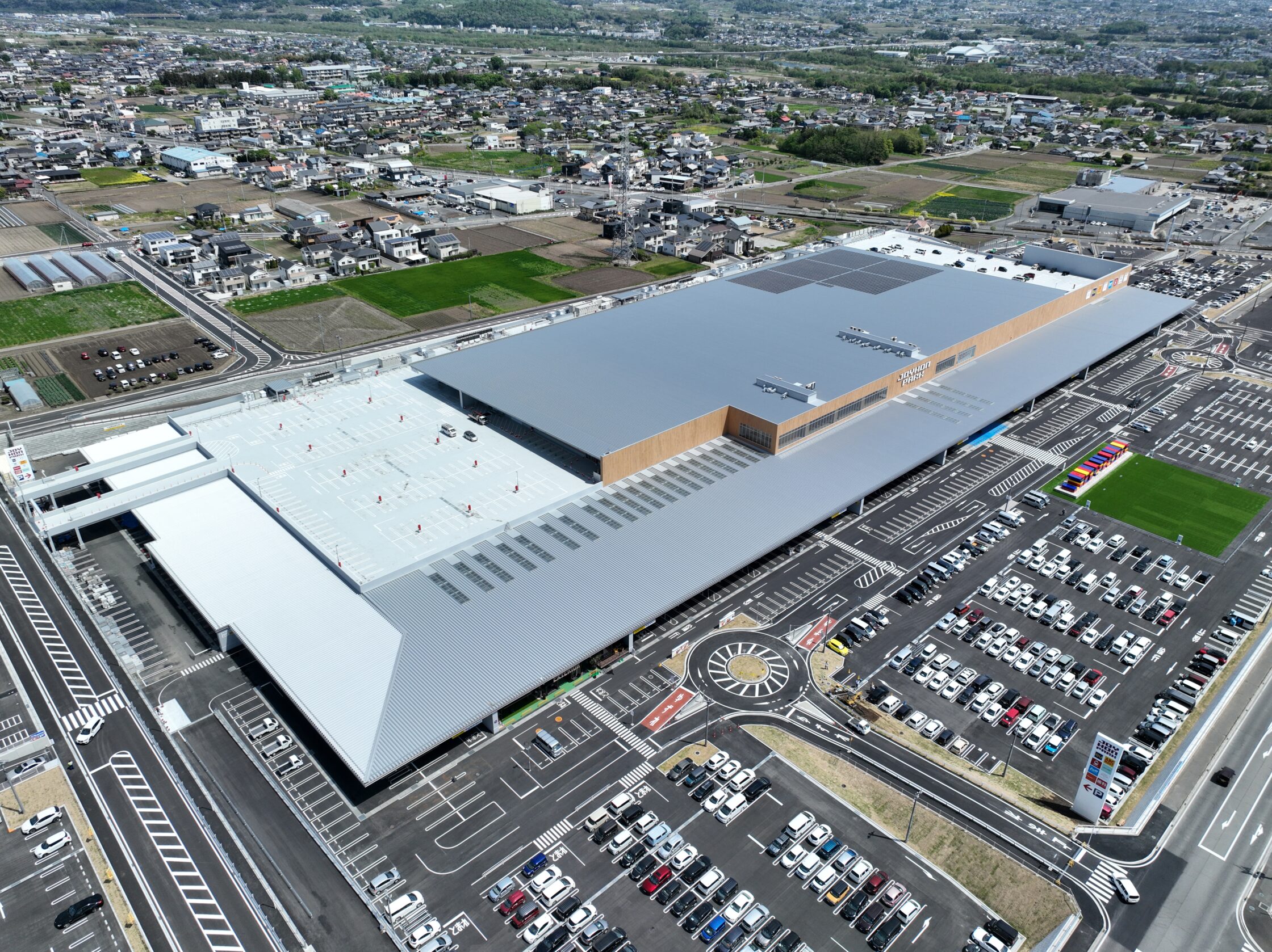 ジョイホンパーク吉岡