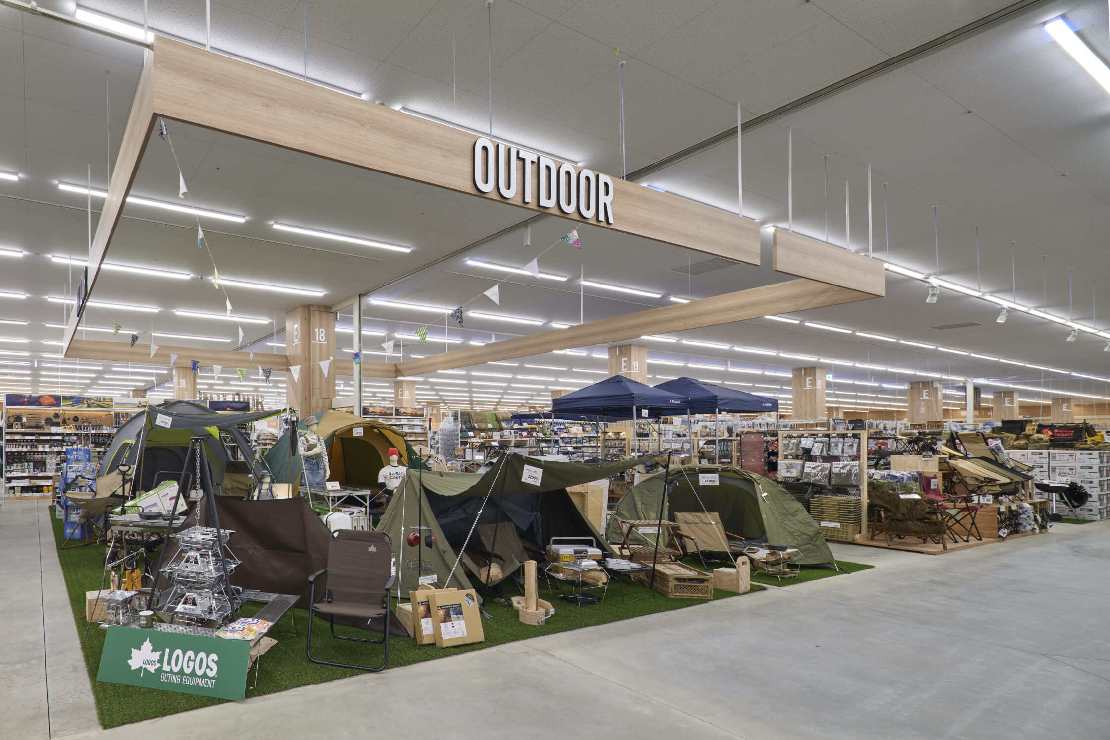 ジョイホンパーク吉岡