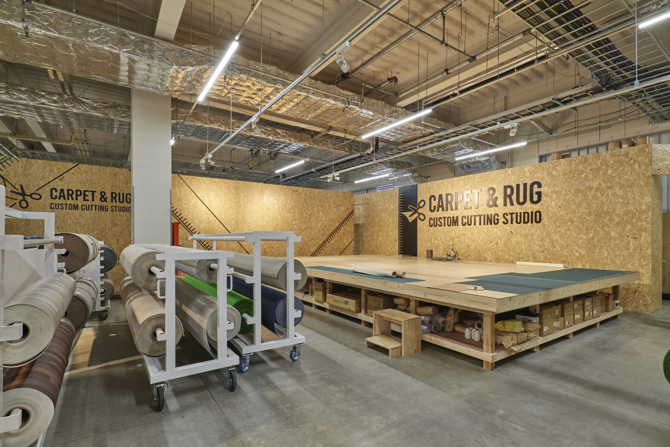 ジョイホンパーク吉岡