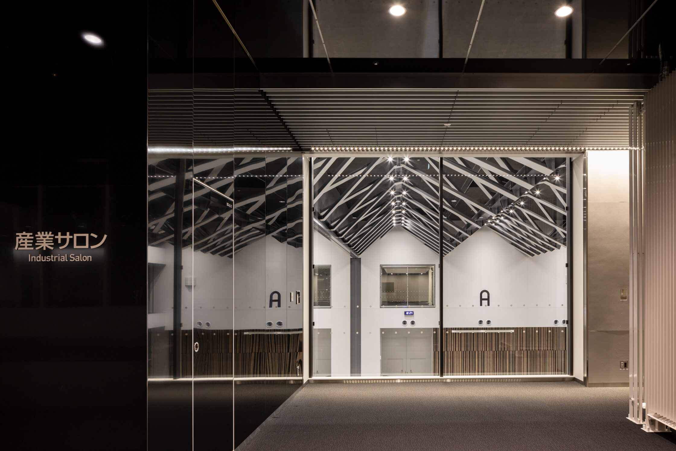 東京たま未来メッセ