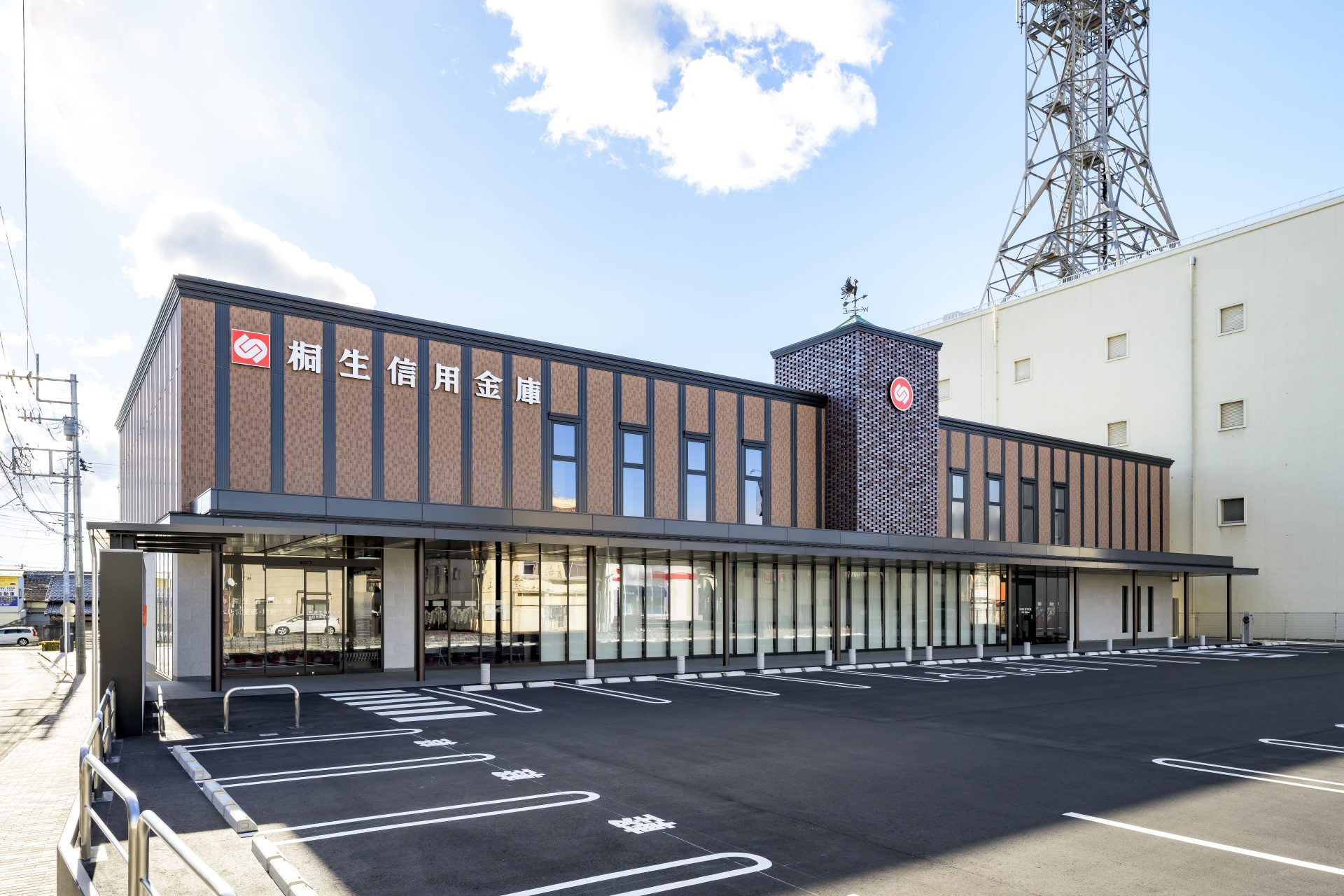 桐生信用金庫　新本店