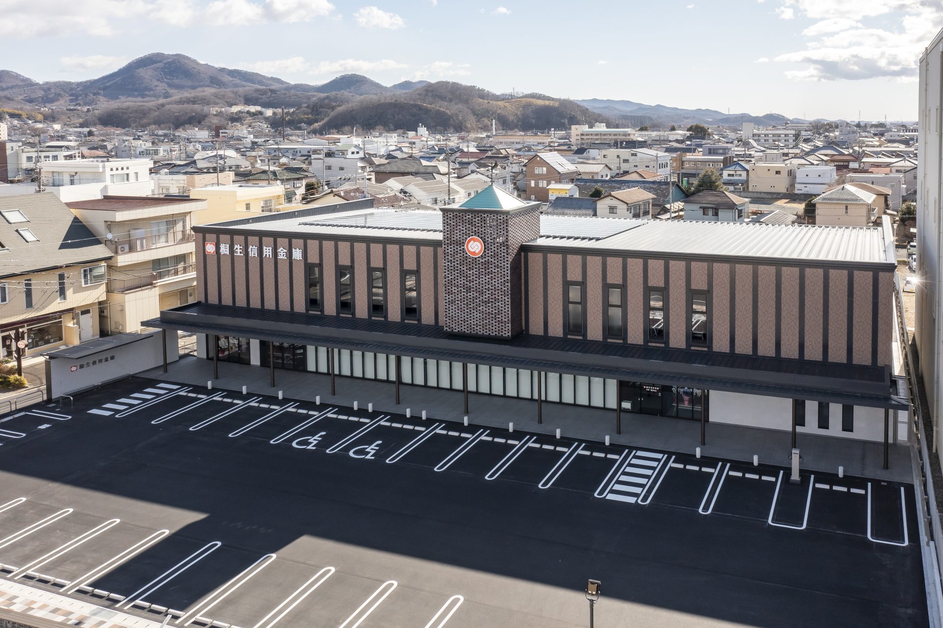 桐生信用金庫　新本店