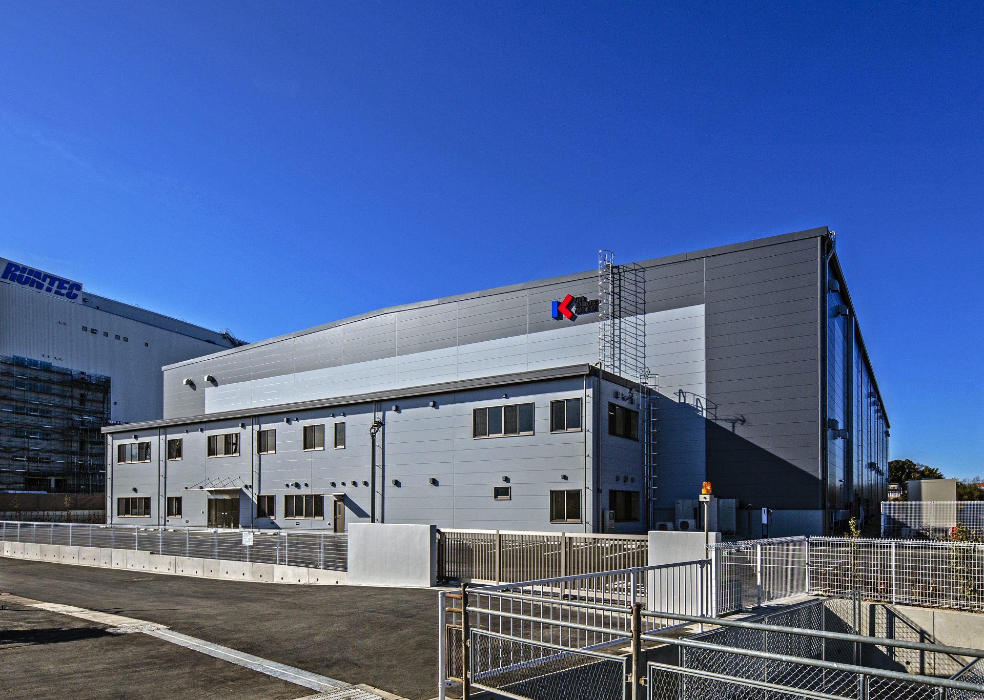 京葉流通倉庫　浦和営業所