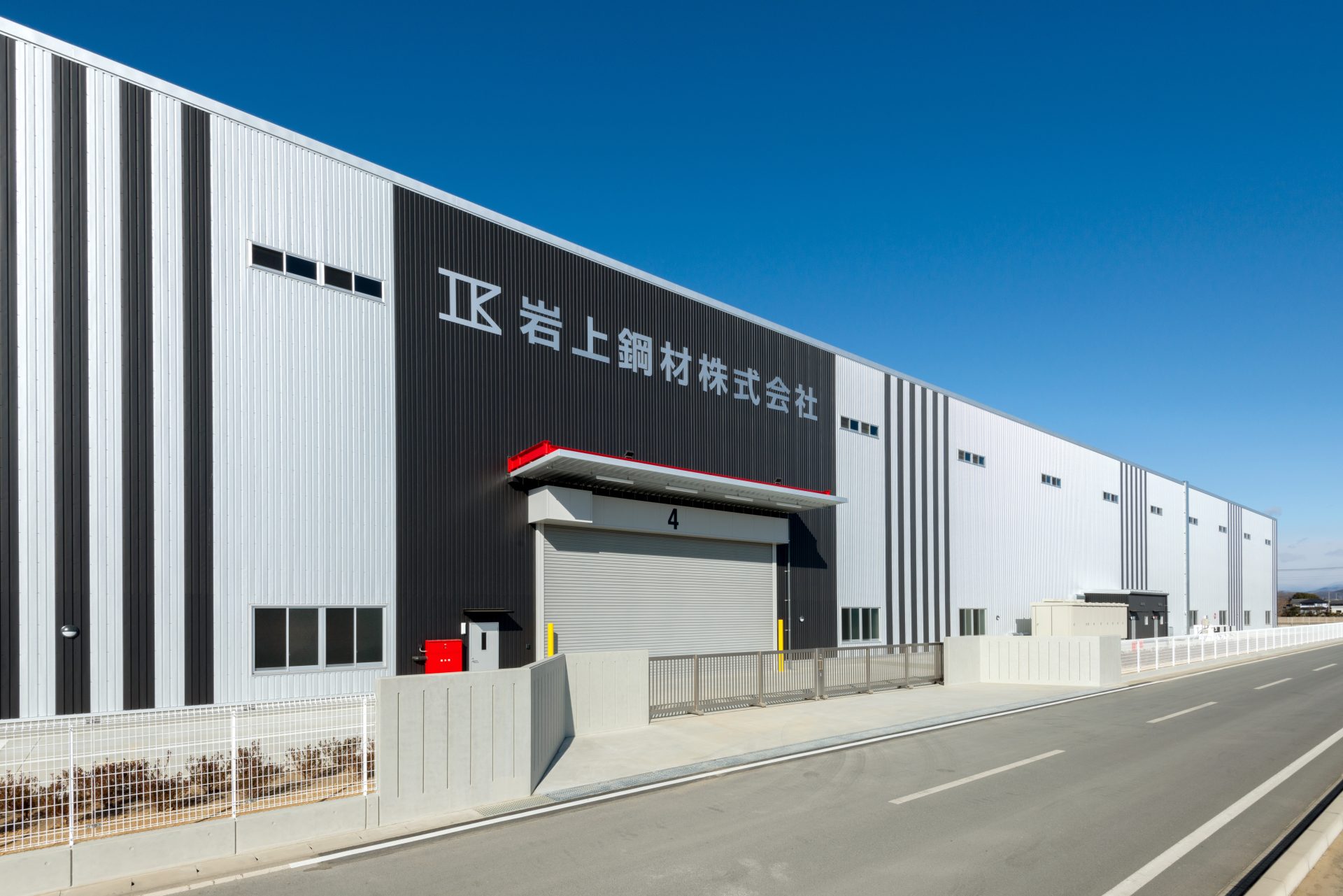 栄興産　新田東部工業団地倉庫