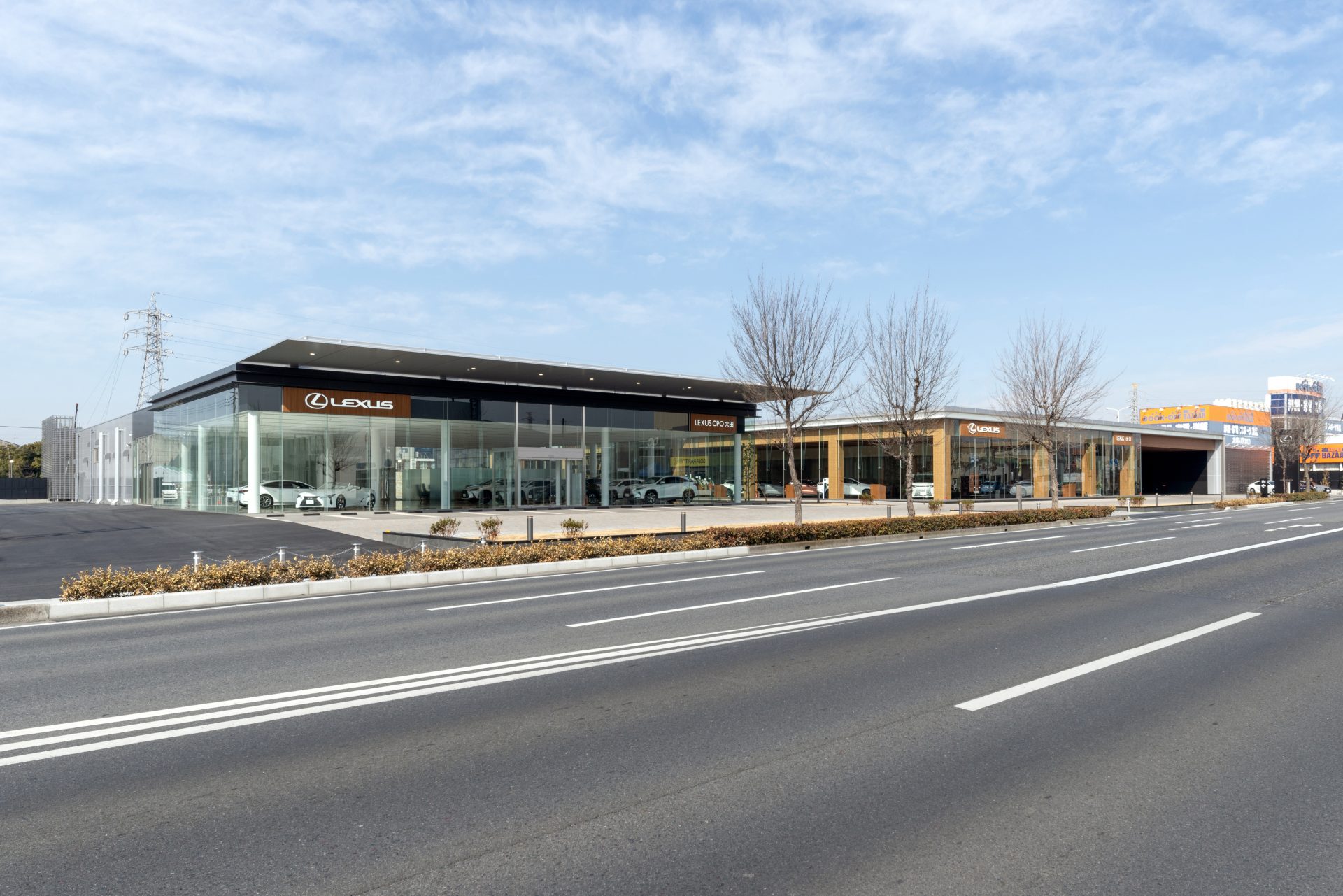 レクサス太田・レクサスCPO太田