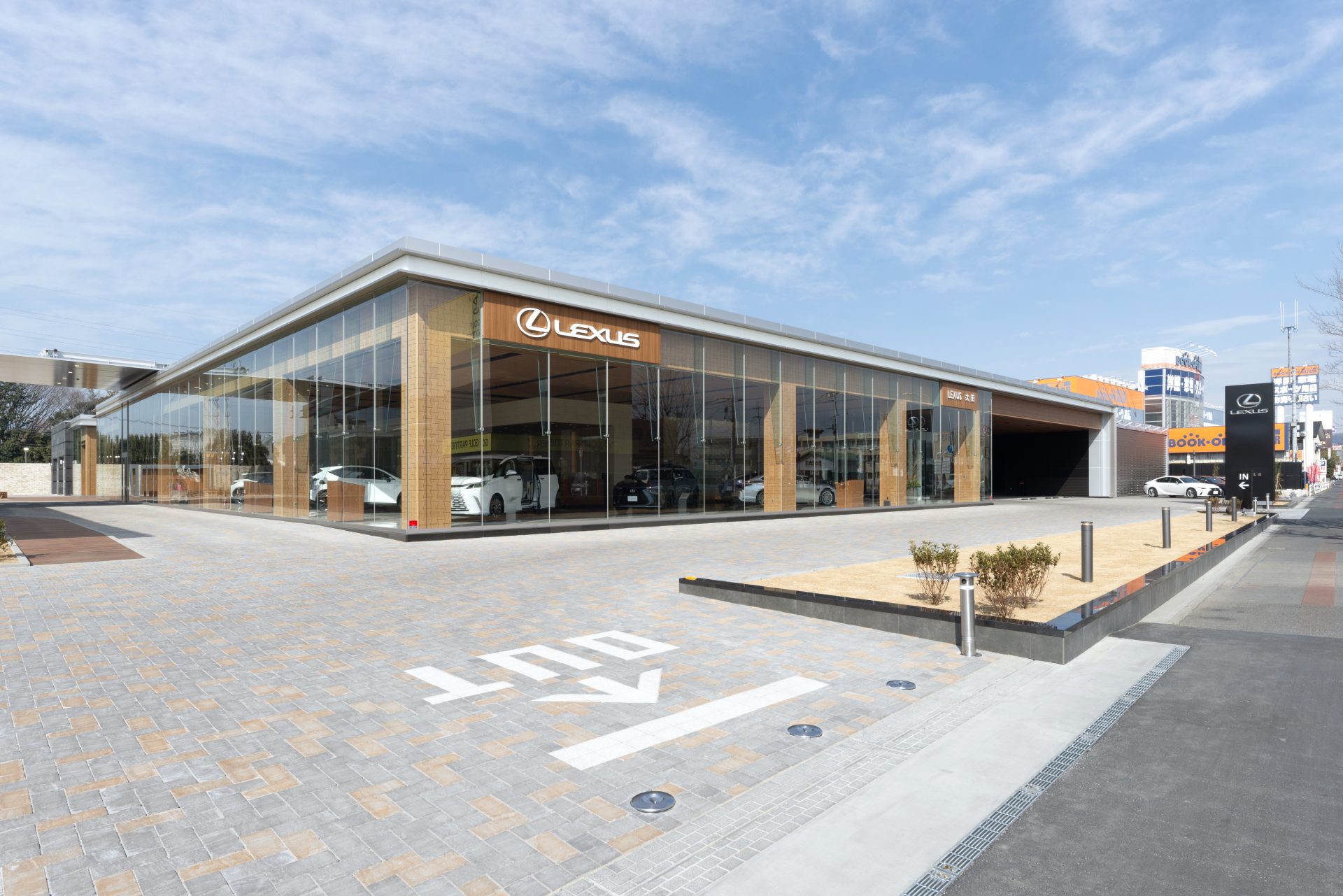 レクサス太田・レクサスCPO太田